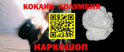 спиды Славгород