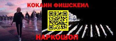 дурь Славянск-на-Кубани