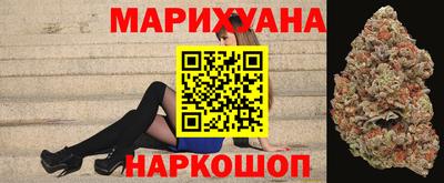 спиды Славгород