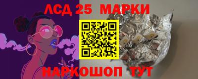 спиды Славгород