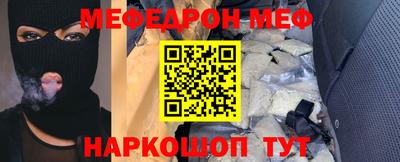 спиды Славгород
